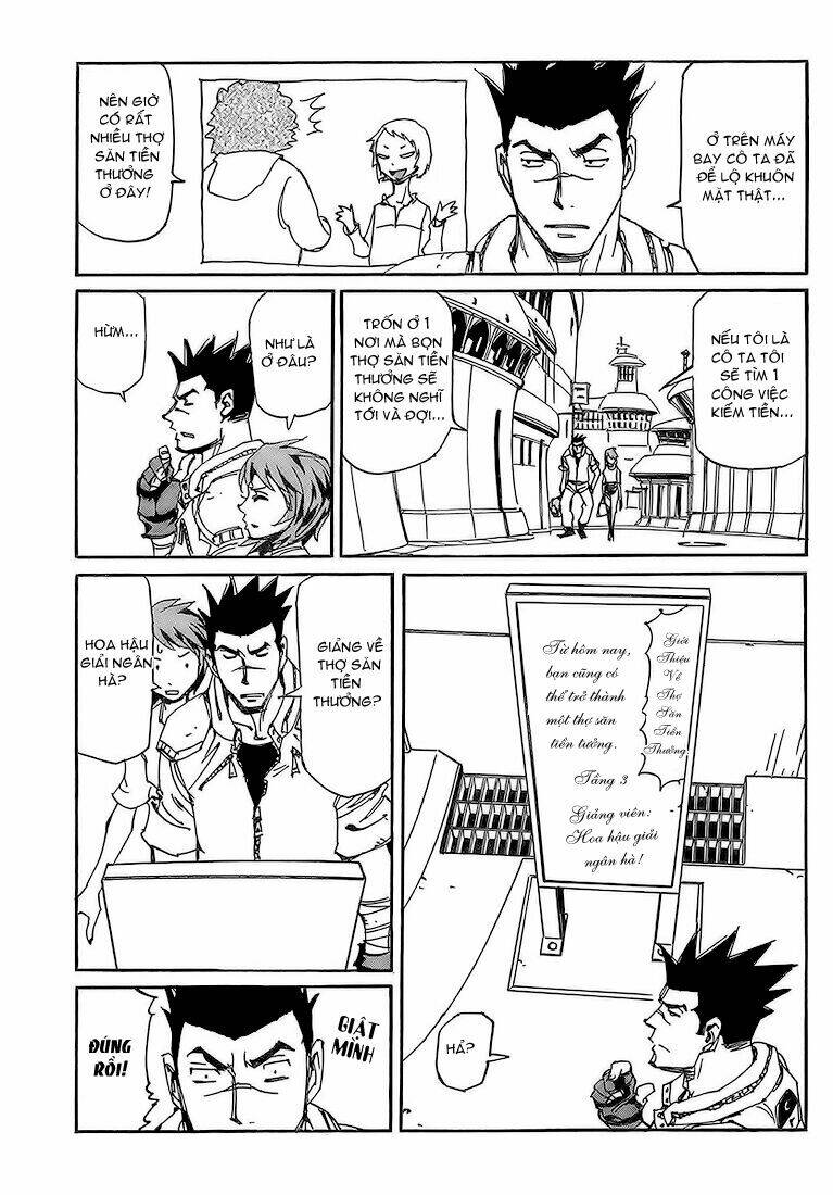 ageha o ou monotachi chapter 3 11