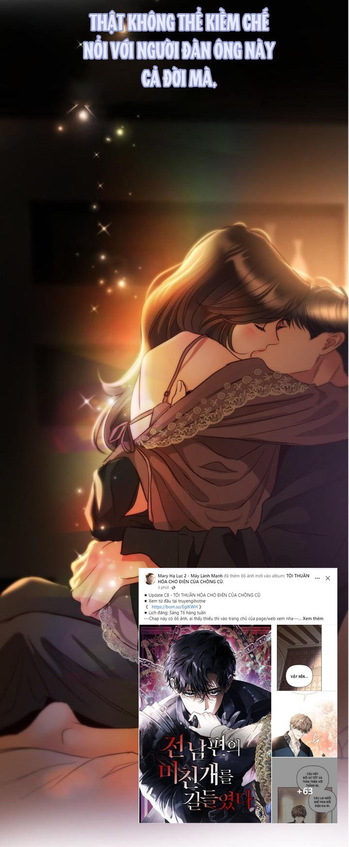 [16+] ánh sao ban mai chapter 77.1 48