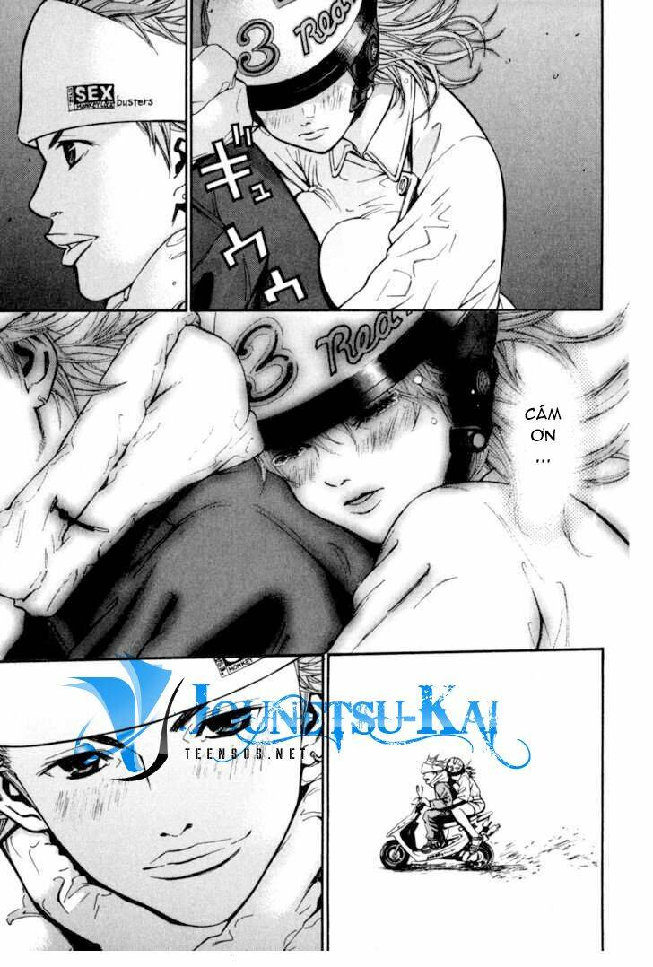 saru lock chapter 3 22