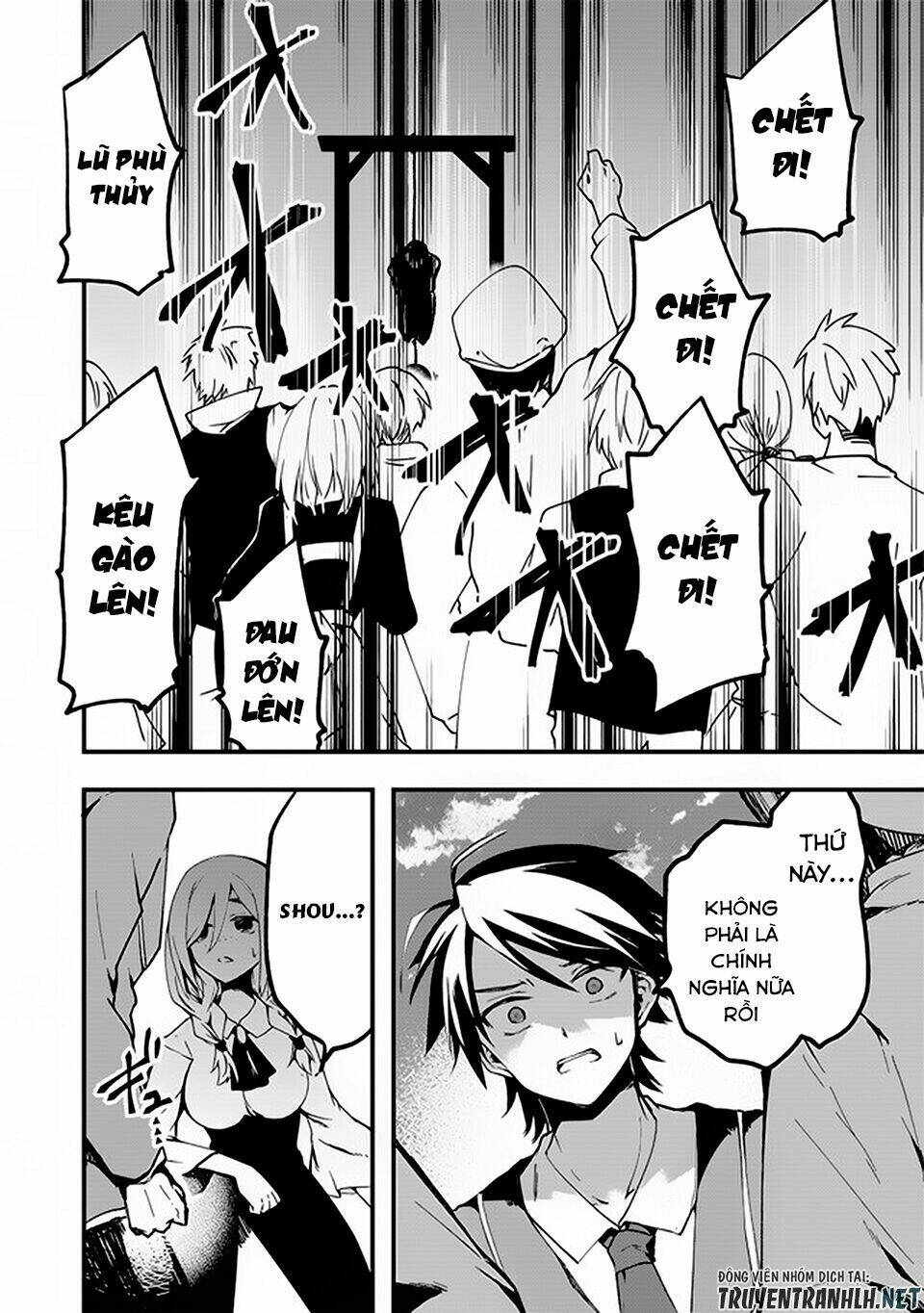 walpurgis no yoru ni chapter 3 30