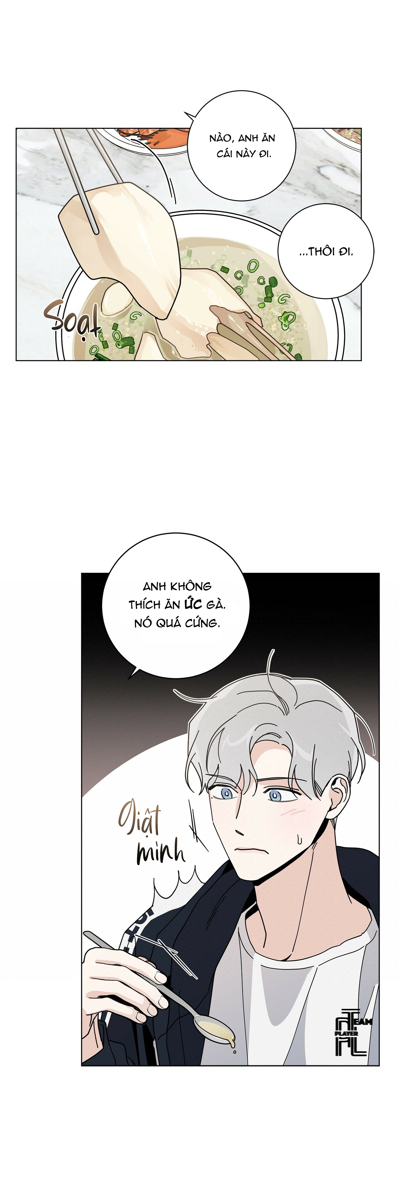 home five chapter 7 15