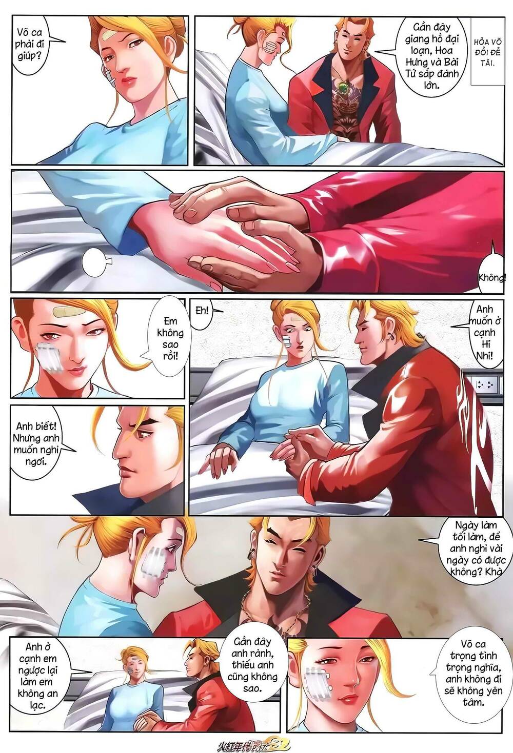 hỏa hồng niên đại hắc cốt đường chapter 1317 2