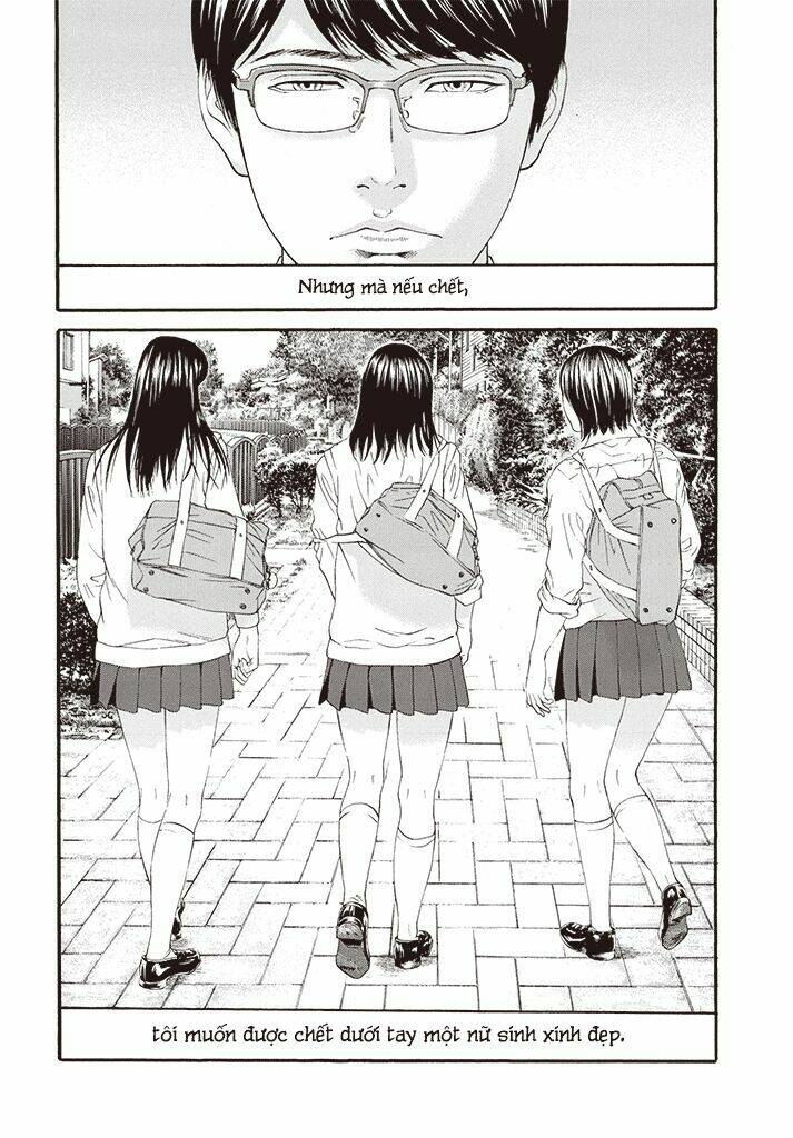 joshi kousei ni korosaretai chapter 1 6