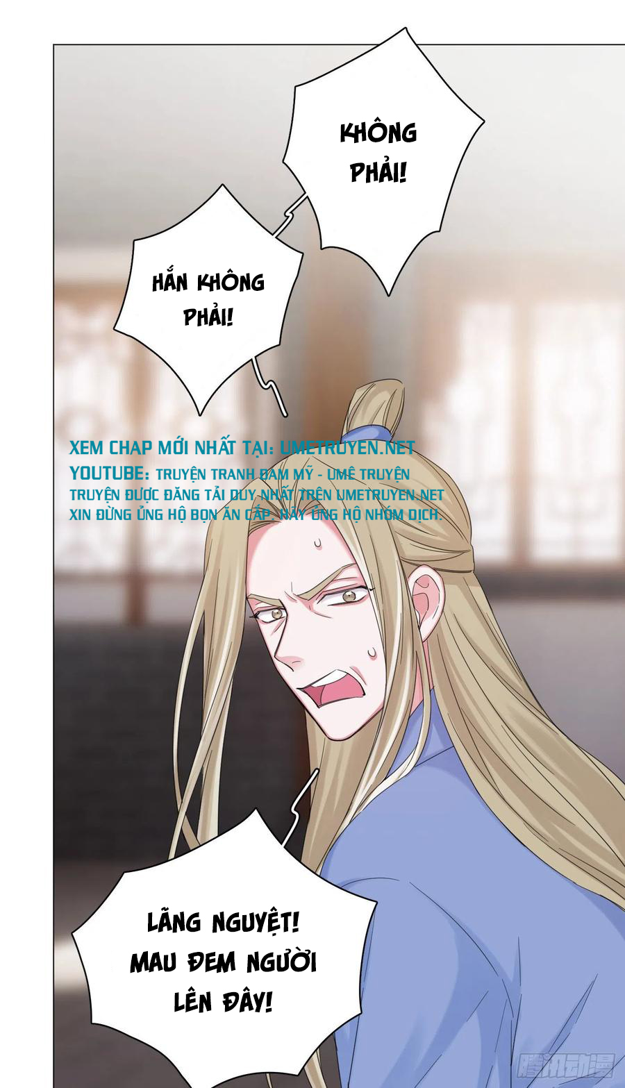 nhất hoàng cửu công thập nhị thê chapter 44 7