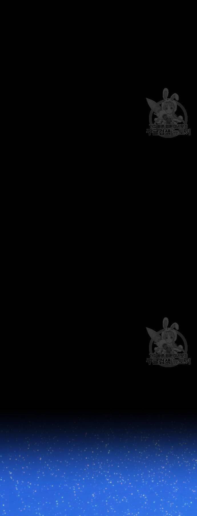 Gậy Gỗ Cấp 99+ chapter 73.5 118