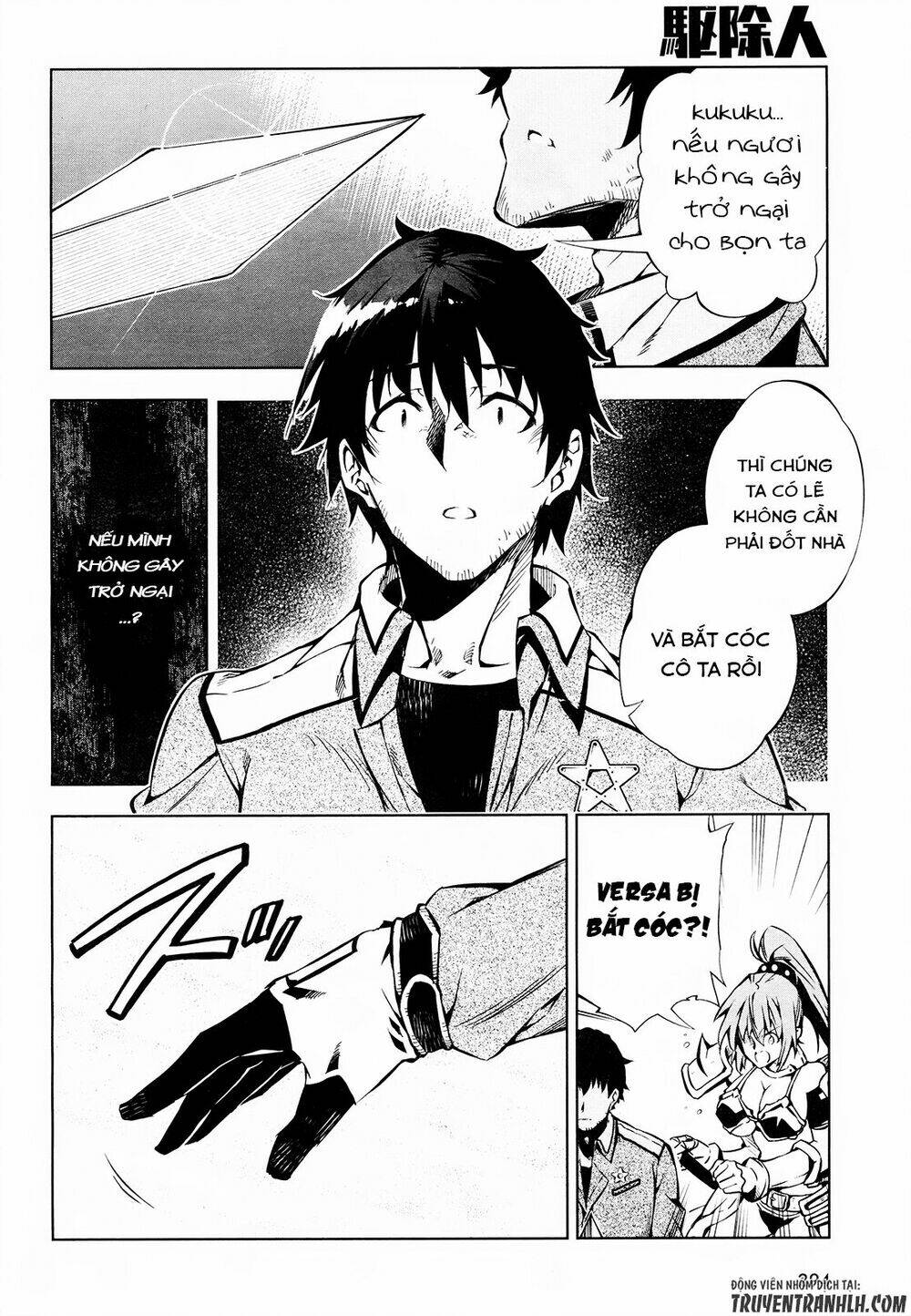 exterminator chapter 9 16