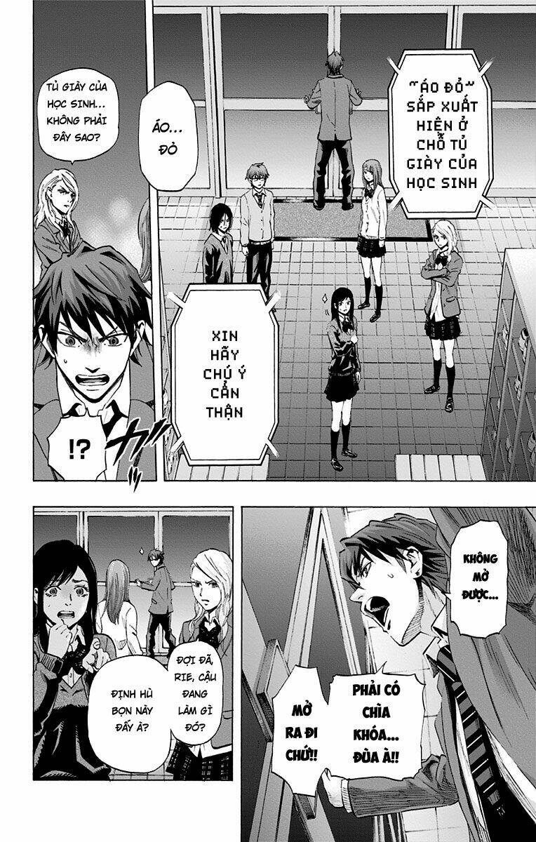 trò chơi tìm xác - karada sagashi chapter 53.5 21