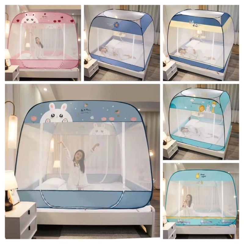 Màn Khung Đỉnh Vuông Hàng Nhập Khẩu Cao Cấp Hoạ Tiết Đáng Yêu