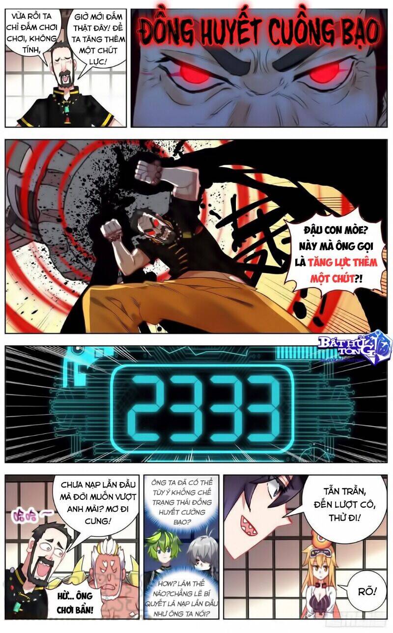 dị tộc trùng sinh chapter 177.5 9