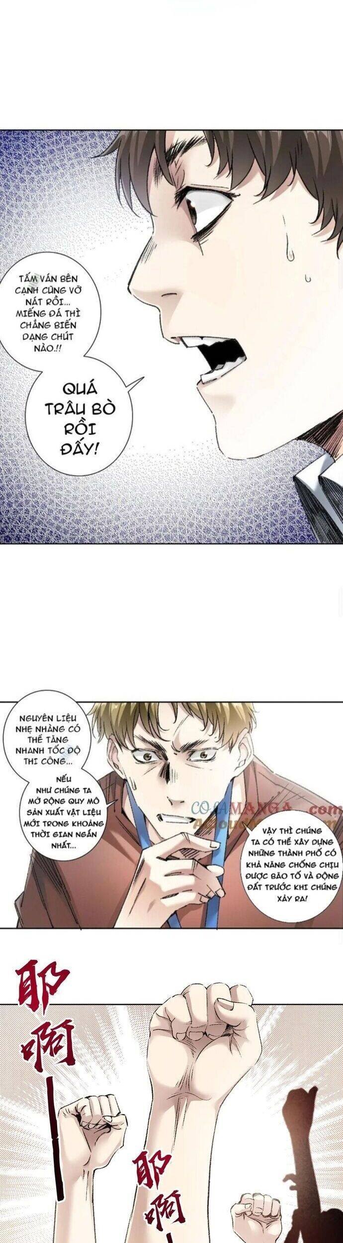 ta tạo ra tổ chức cứu thế chapter 26 7