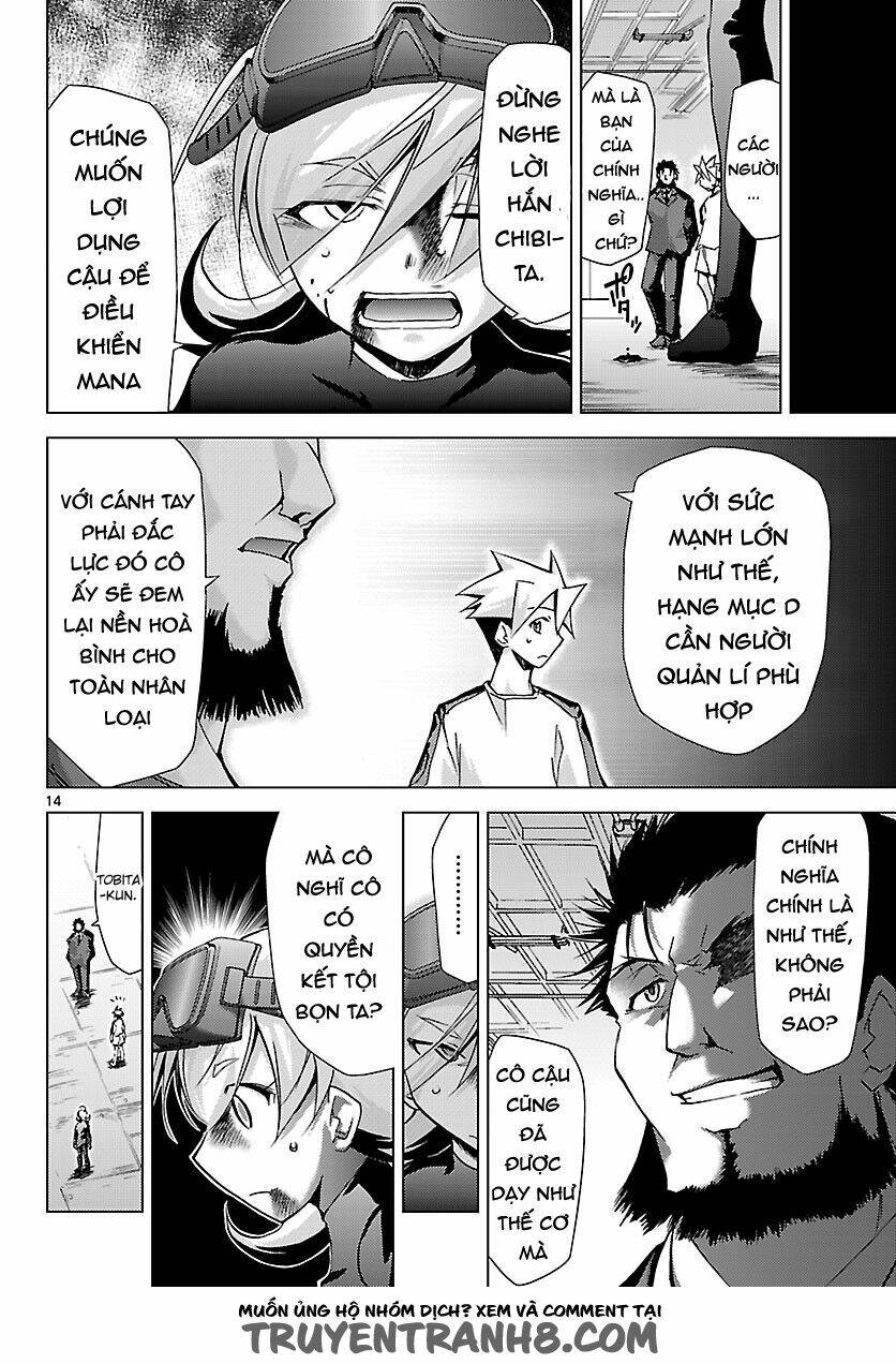 super-dreadnought girl 4946 chapter 15 14