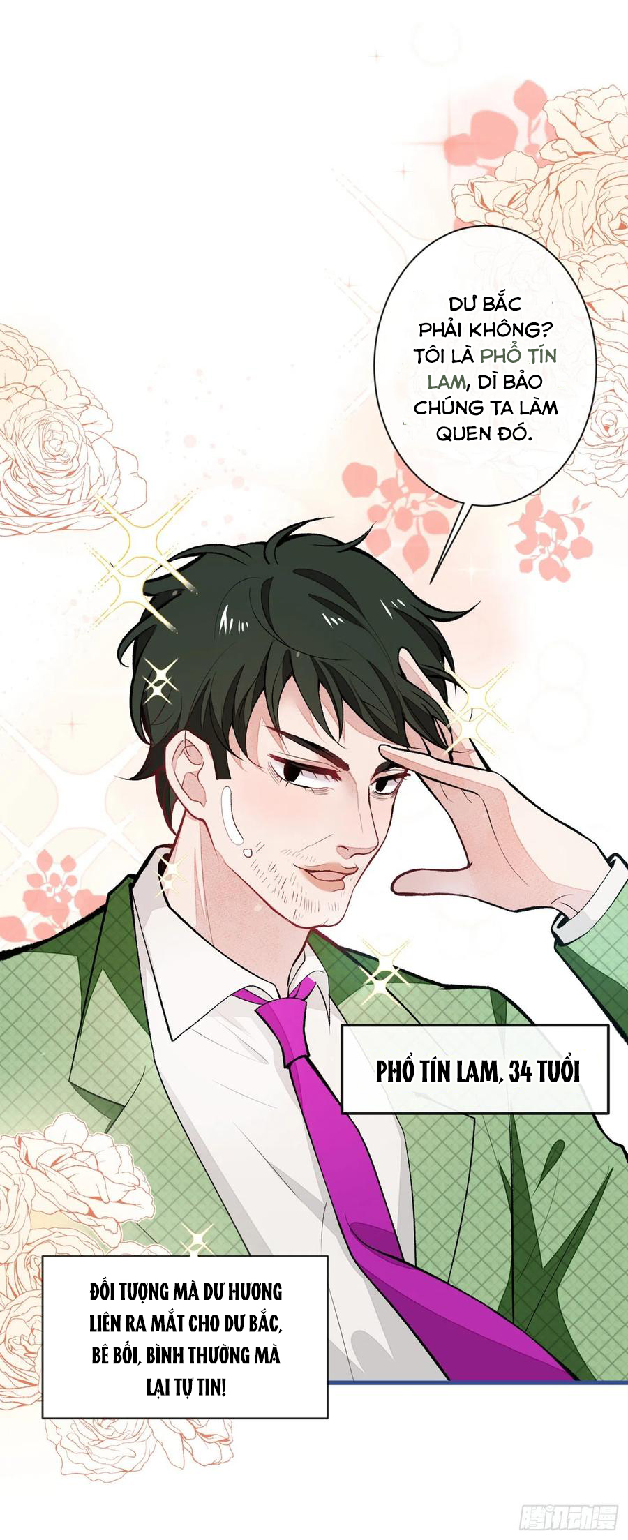 lại bị nam thần chọc trên hot search! chapter 57 1