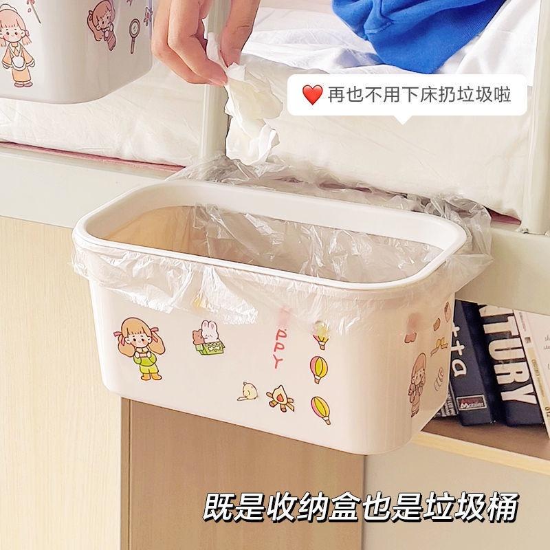 Túi Đựng Tã Em Bé Đa Năng Treo Giường Ngủ