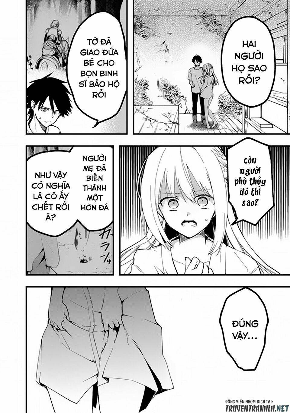 walpurgis no yoru ni chapter 8 8