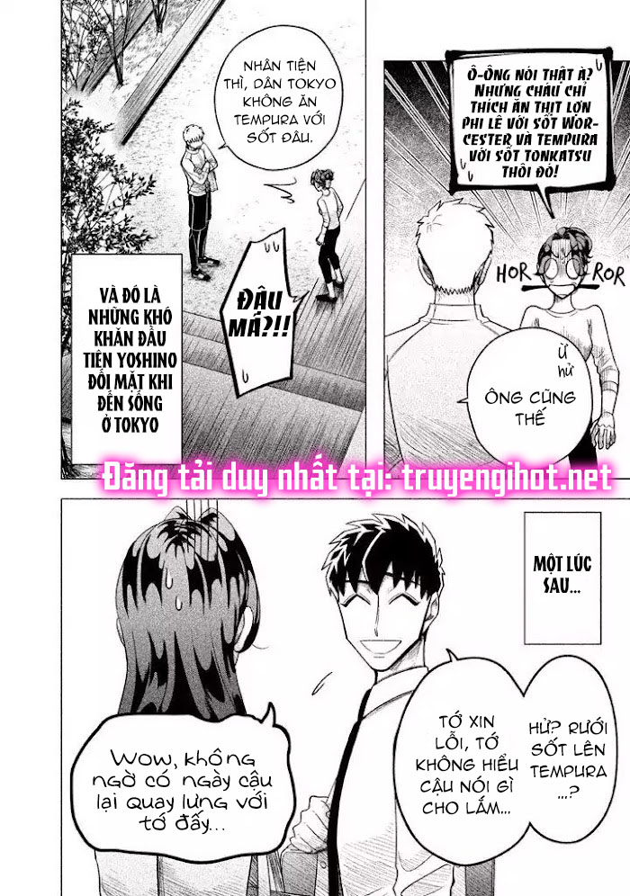 [18+] kiếp sau thà làm người xa lạ chapter 3.6 4