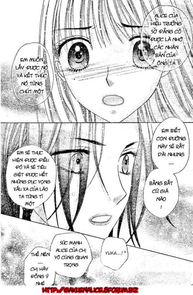 gakuen alice chapter 120 14