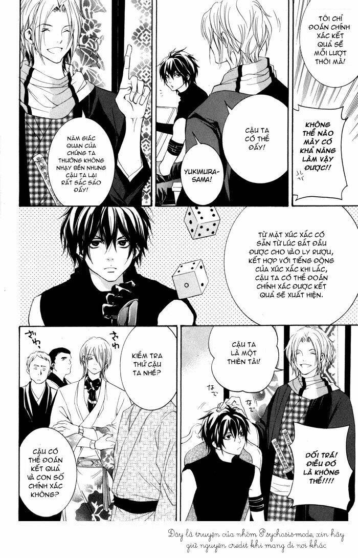 hayabusa - sanada dengekichou chapter 1 38