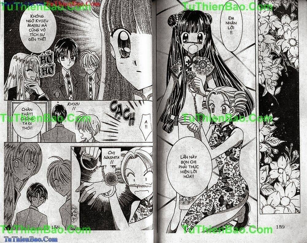 thánh tiểu long nữ chapter 11 80