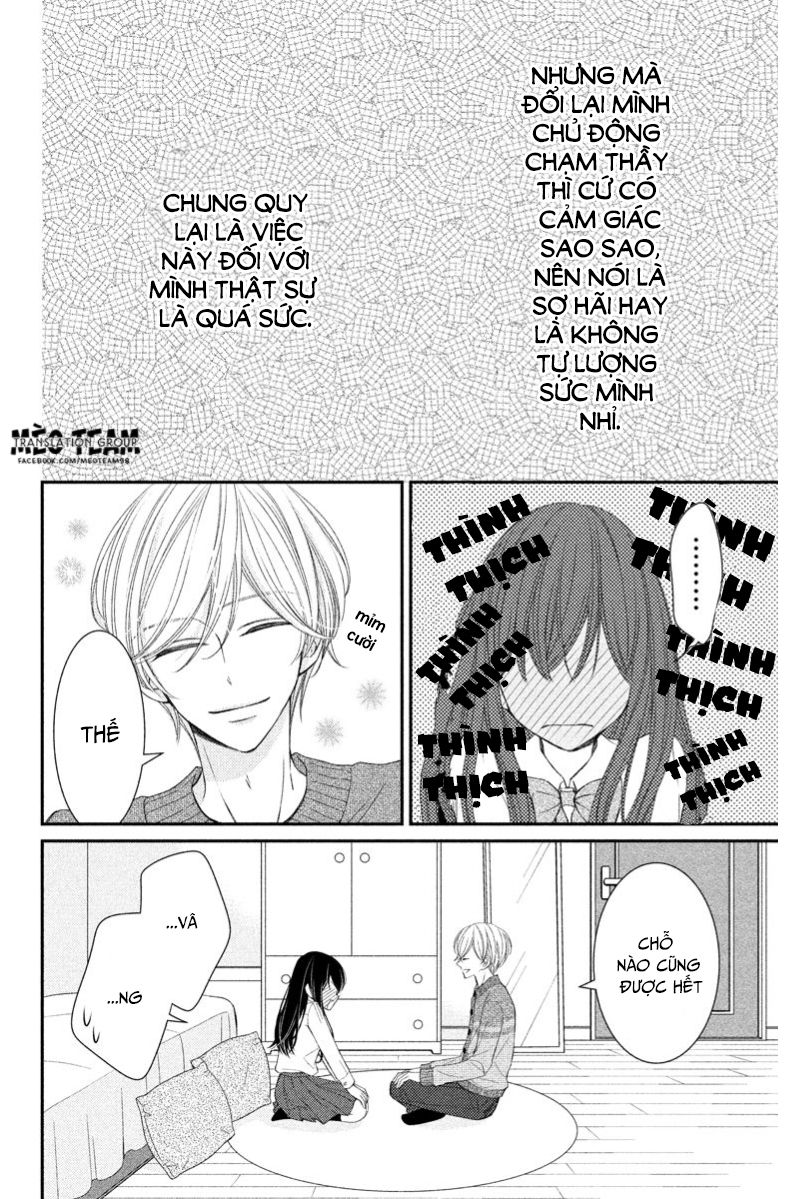 zenbu oshiete, sensei chapter 4 12