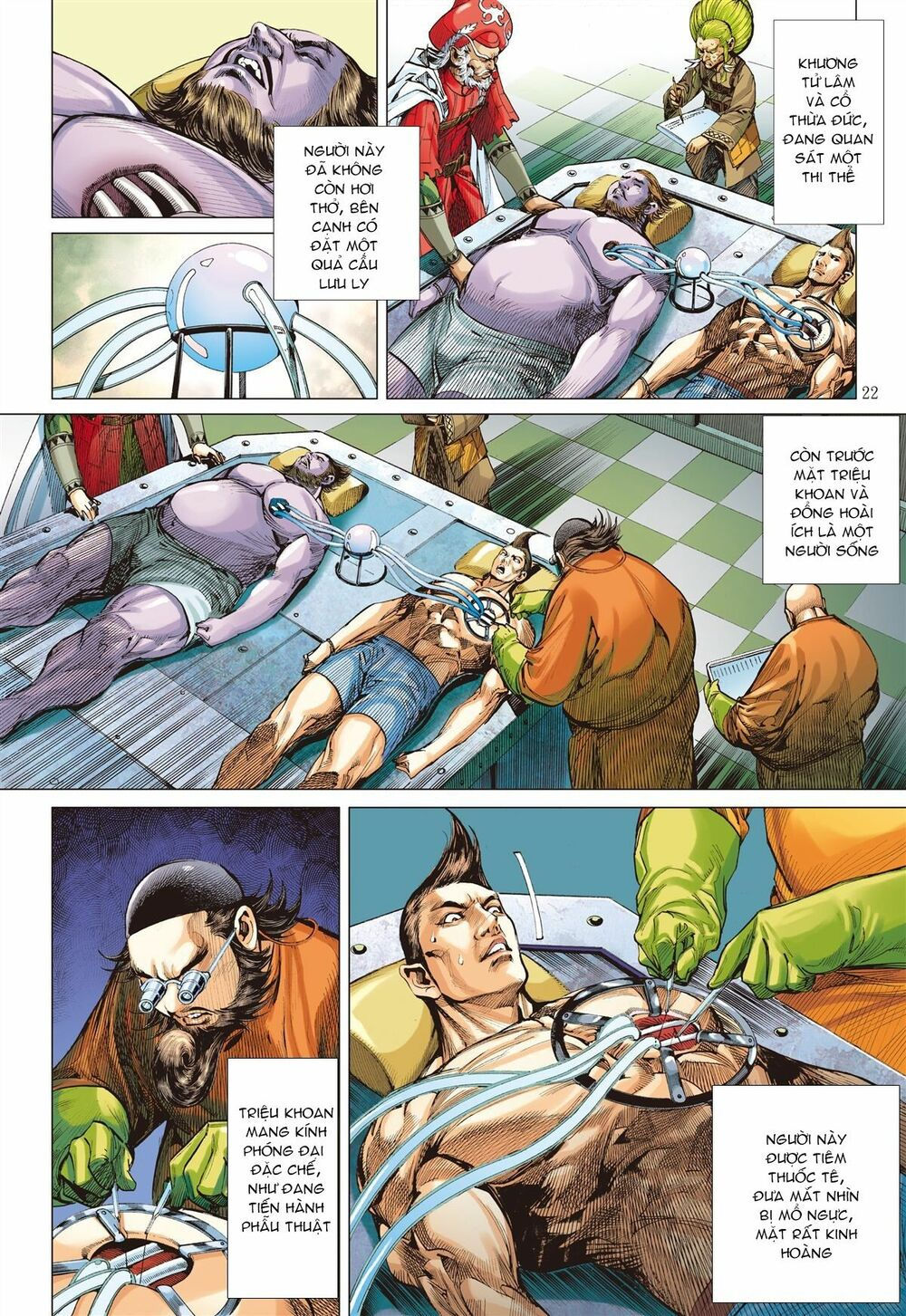 sơn hải kinh truyện chapter 133 22