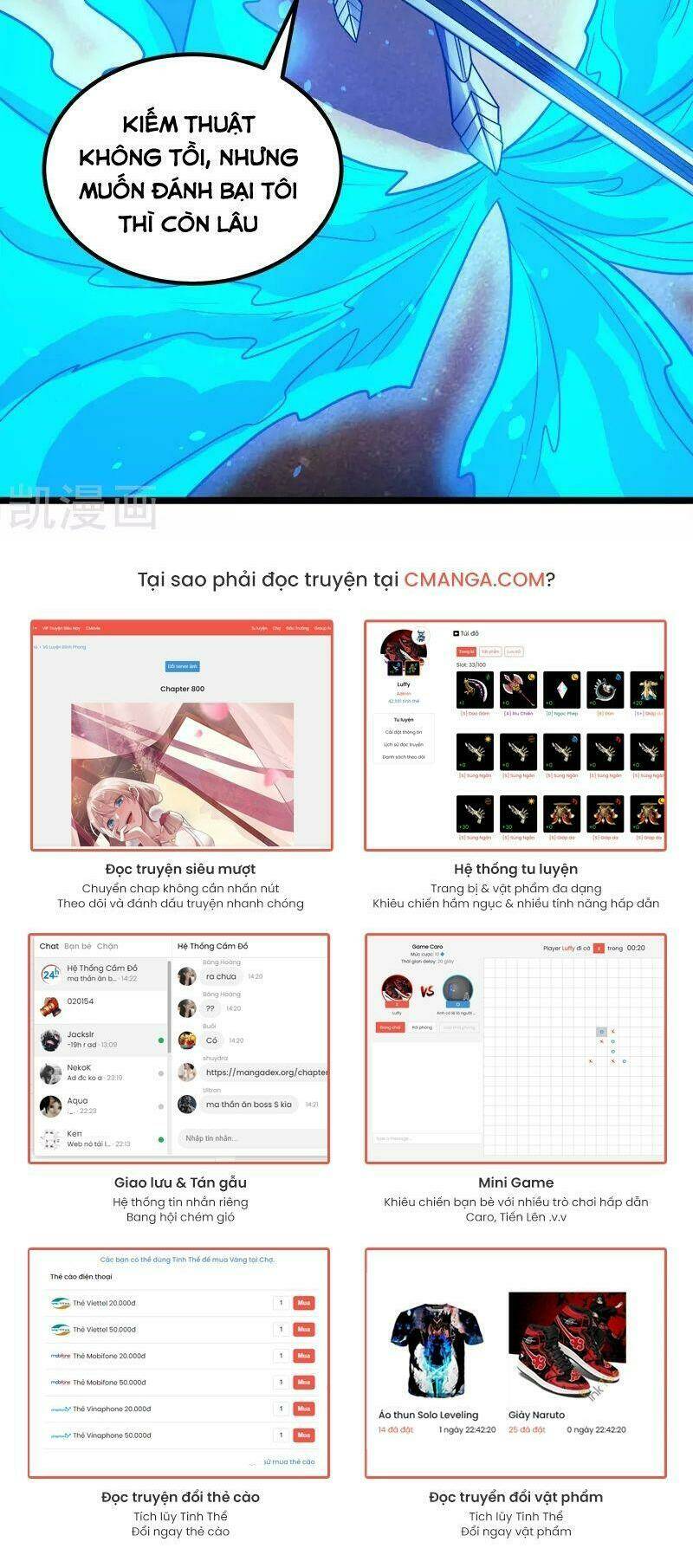 kiếm vũ chapter 146 17