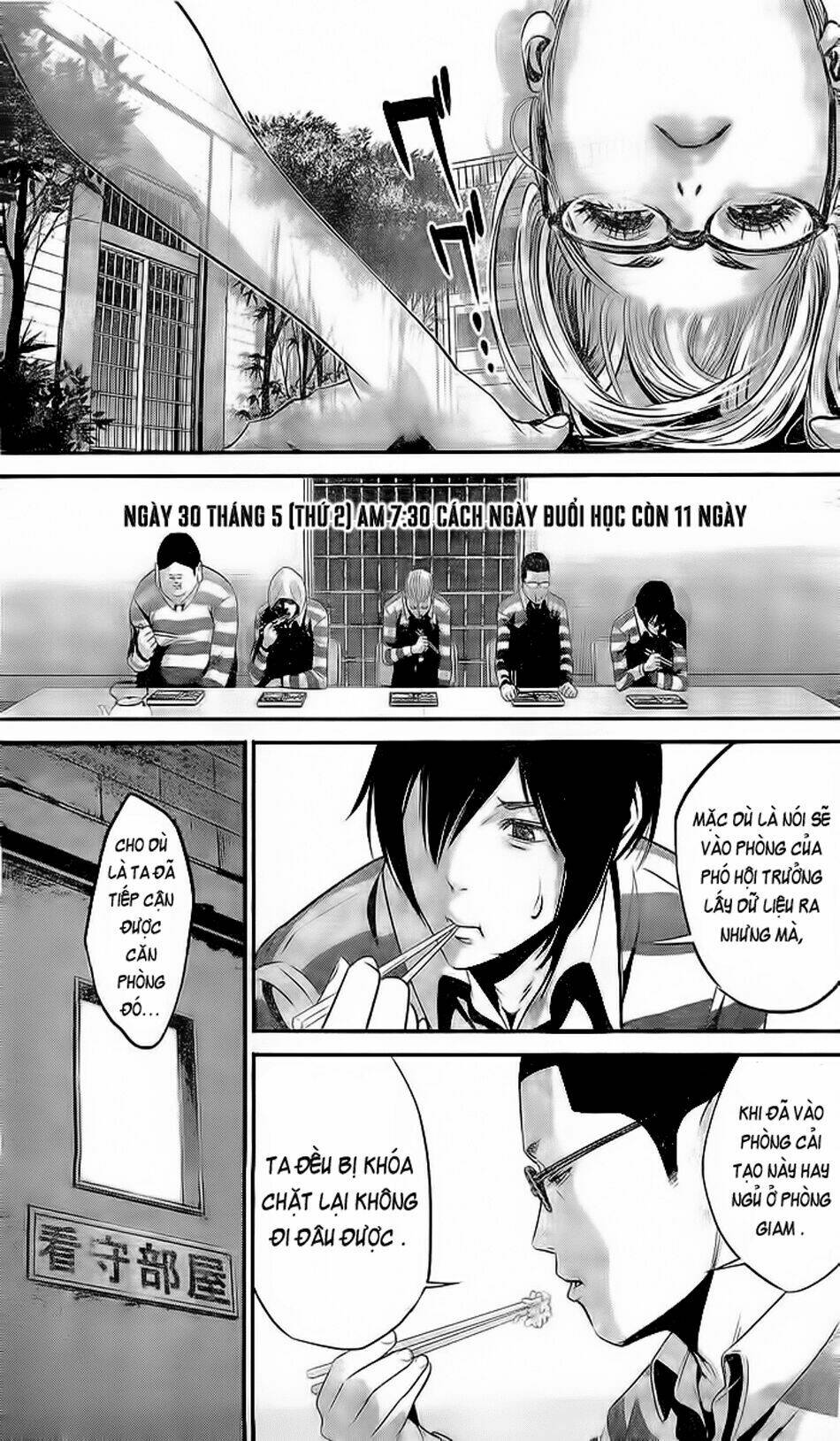 trường học ngục tù chapter 57 5