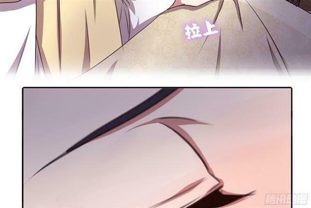 thần trù cuồng hậu chapter 0 5