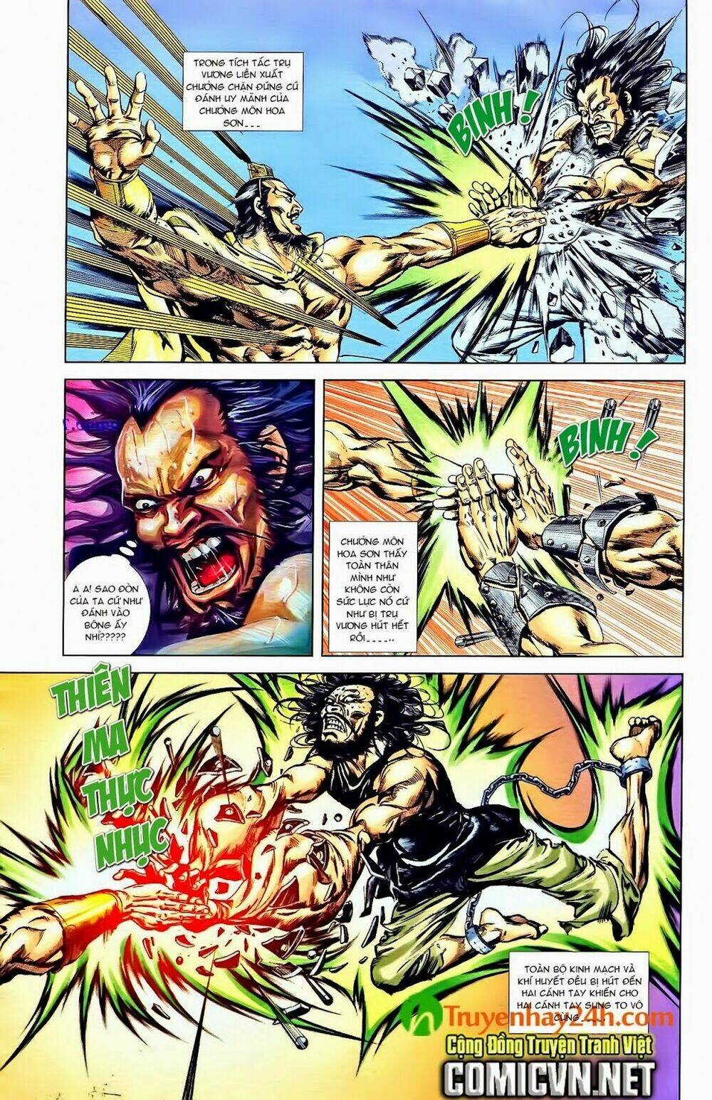 thiên tử truyền kỳ 1 - cơ phát khai chu bản chapter 41 20