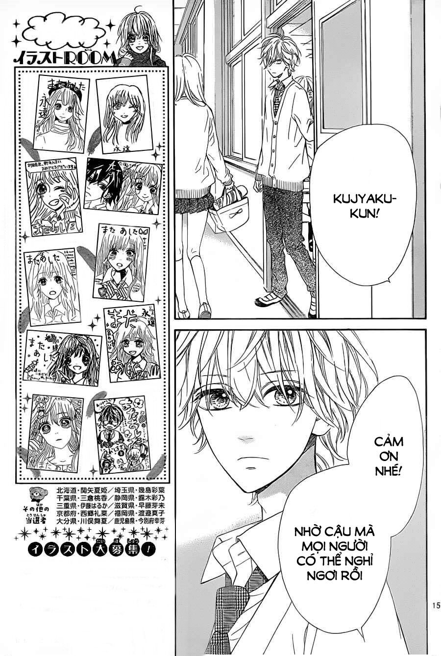 mata ashita chapter 2 15