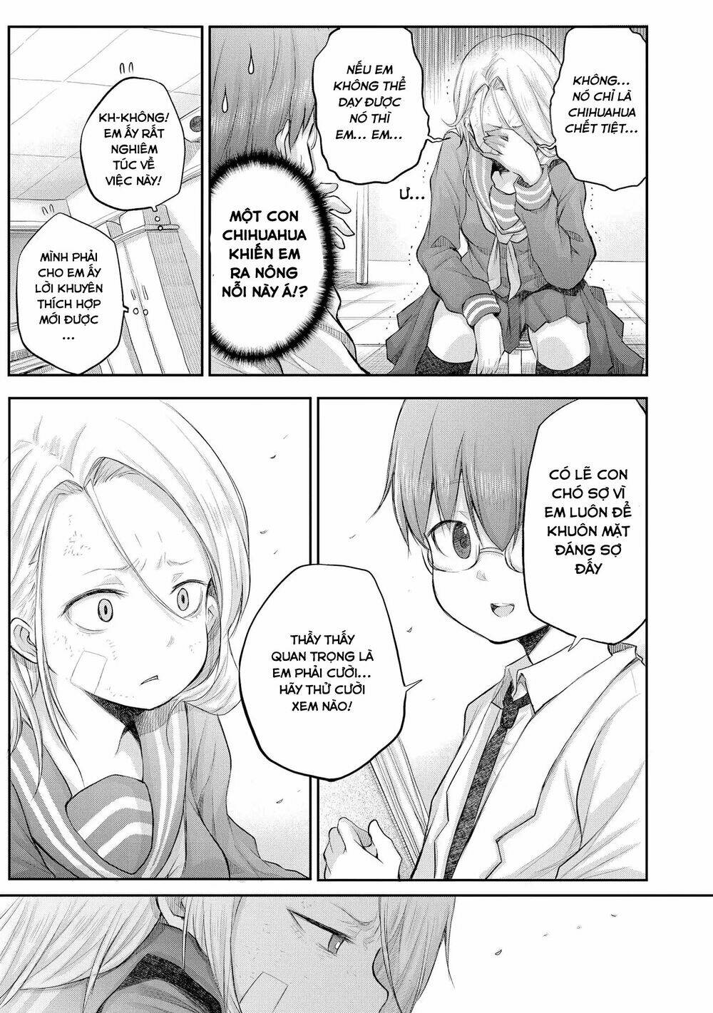 precious 4p short stories chapter 9 4