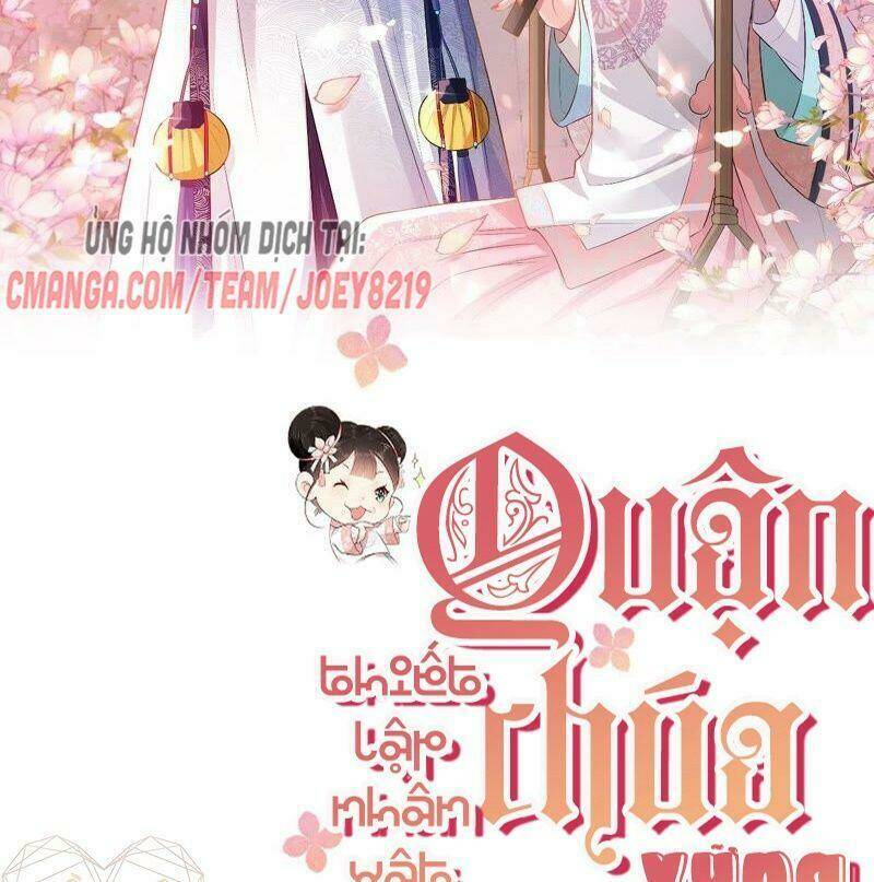 quận chúa vững vàng, thiết lập nhân vật không thể vỡ chapter 54 2