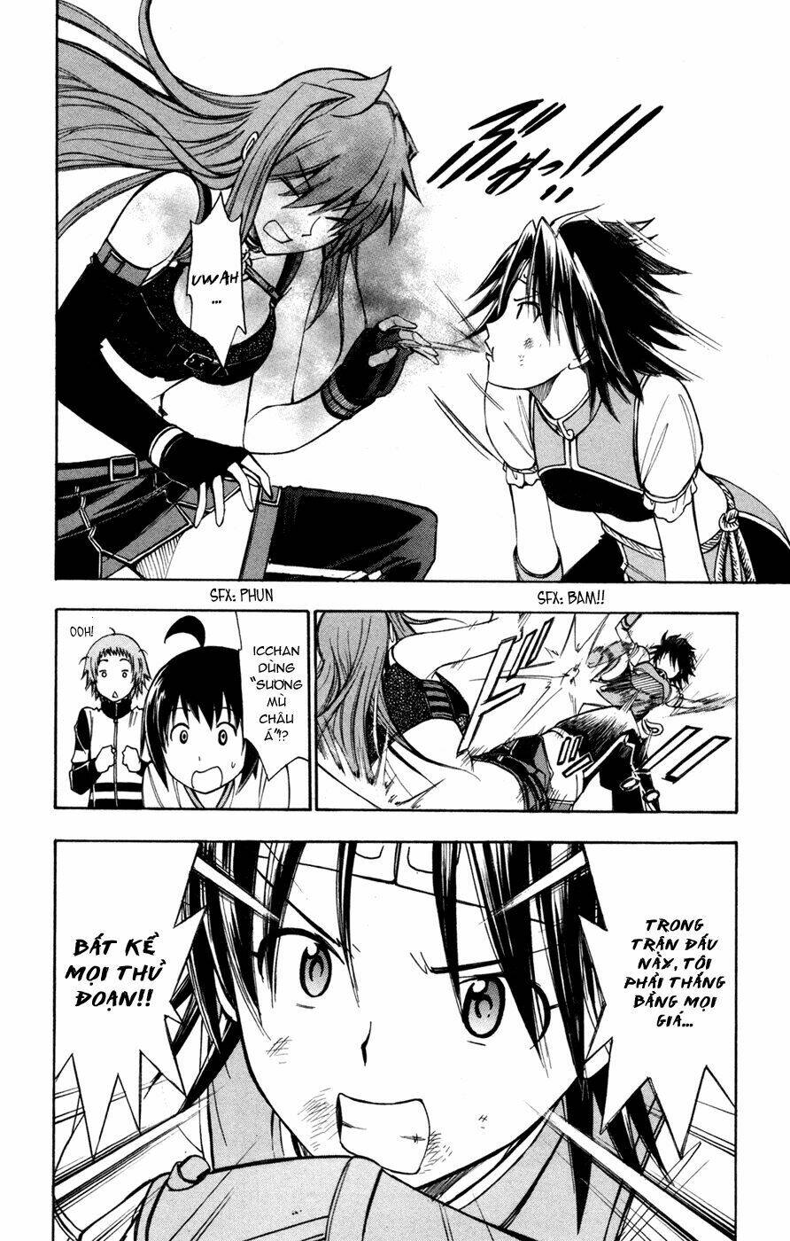 koko ga uwasa no el palacio chapter 34 22