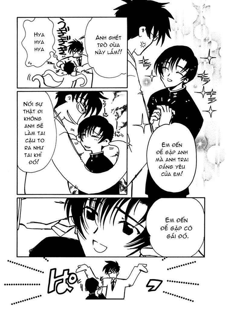 angelic layer chapter 8 29