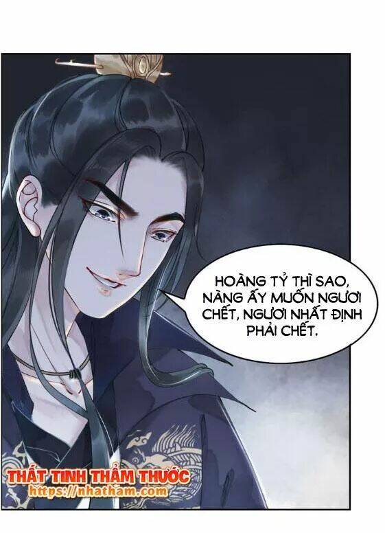 trọng sinh bá sủng nhiếp chính vương quá mạnh mẽ chapter 1 9