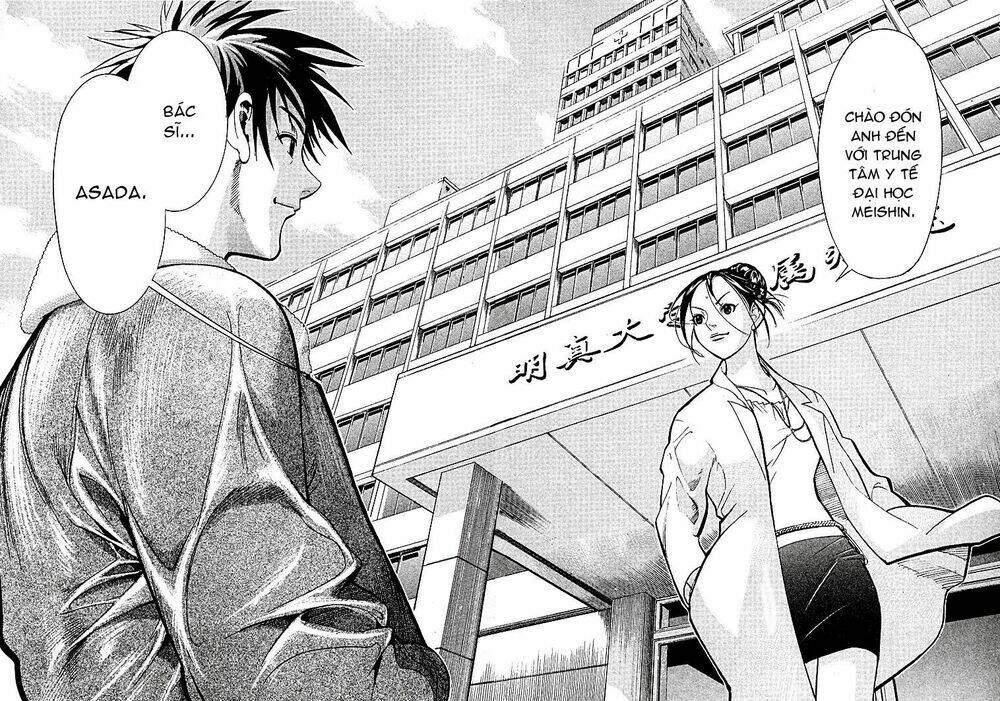 team medical dragon - y đội rồng chapter 1 44