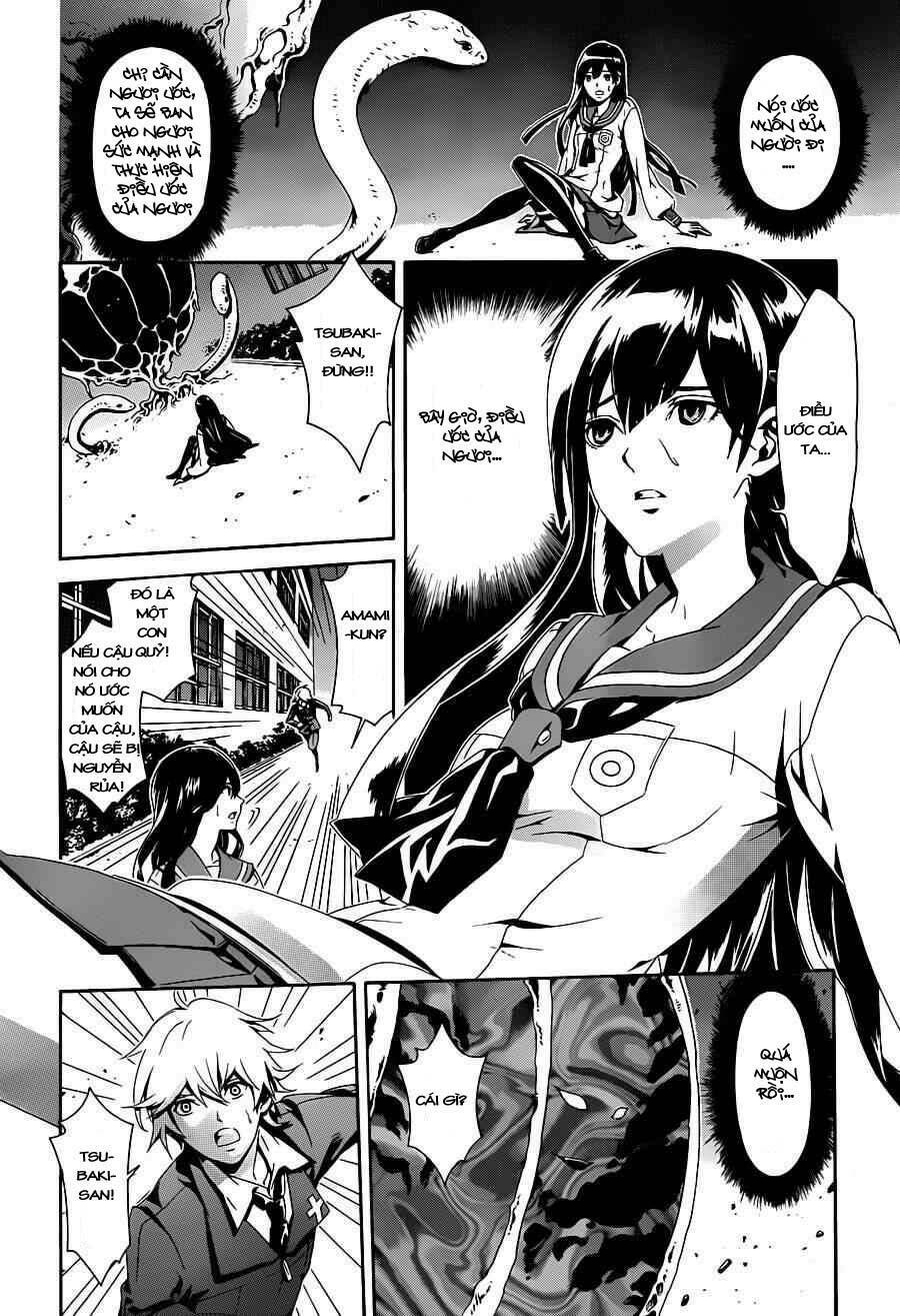 datenshi gakuen debipara chapter 2 11