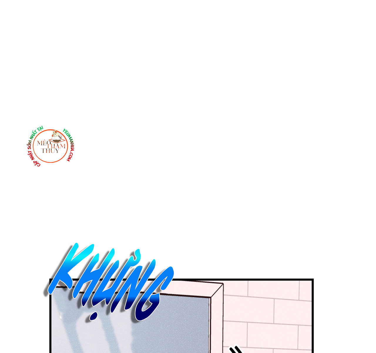 punk dunk funk chapter 17 1