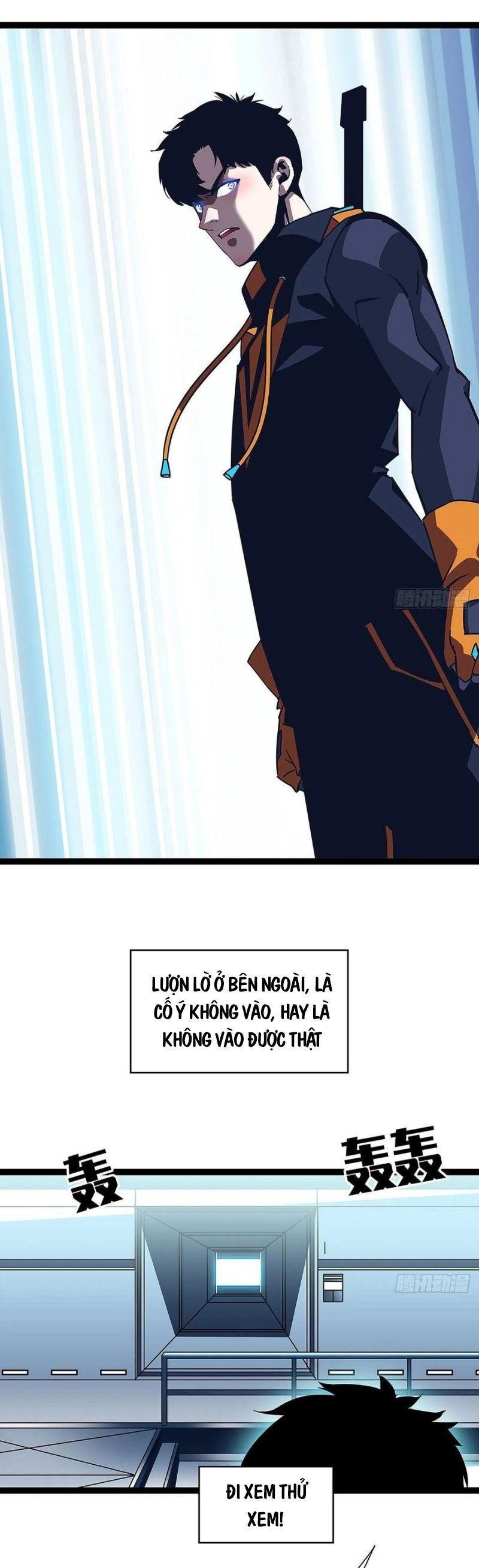 đi lên từ việc chơi game ngiêm túc chapter 39 8