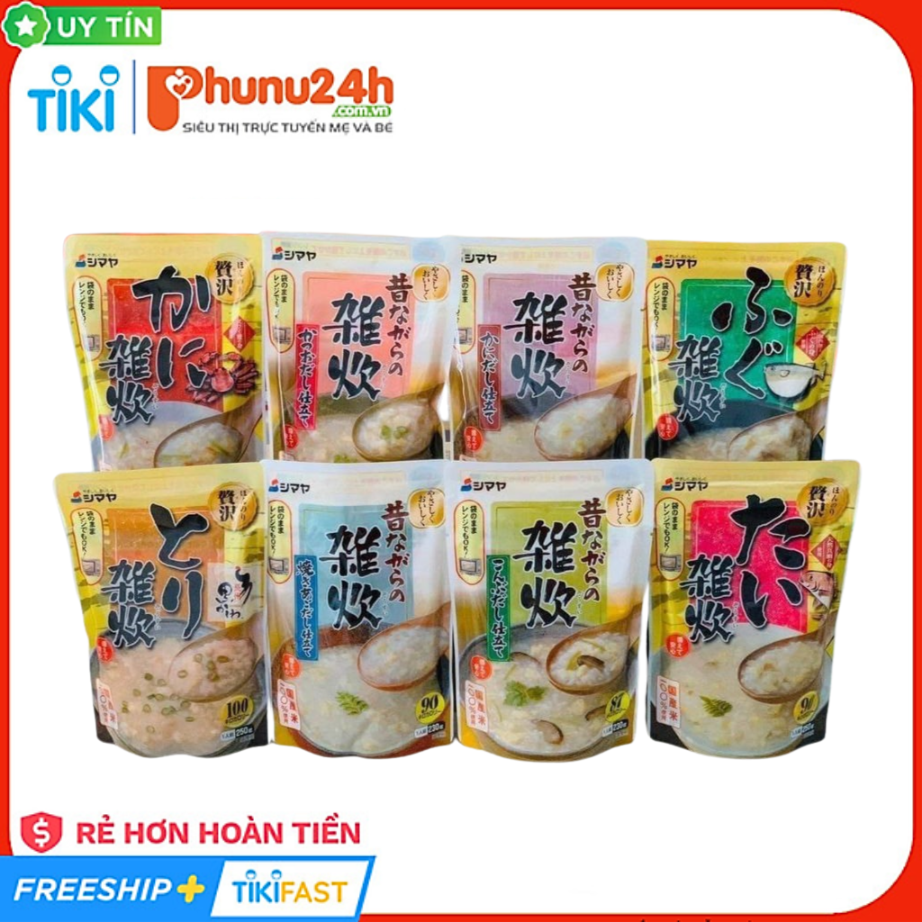 Cháo Gói Ăn Liền Shimaya Nhật Bản