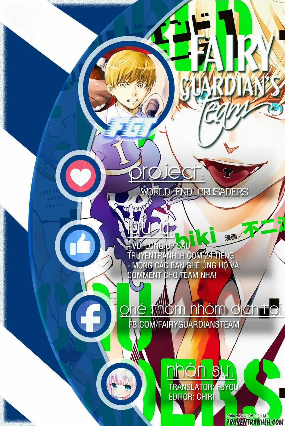 world end crusaders chapter 3 1