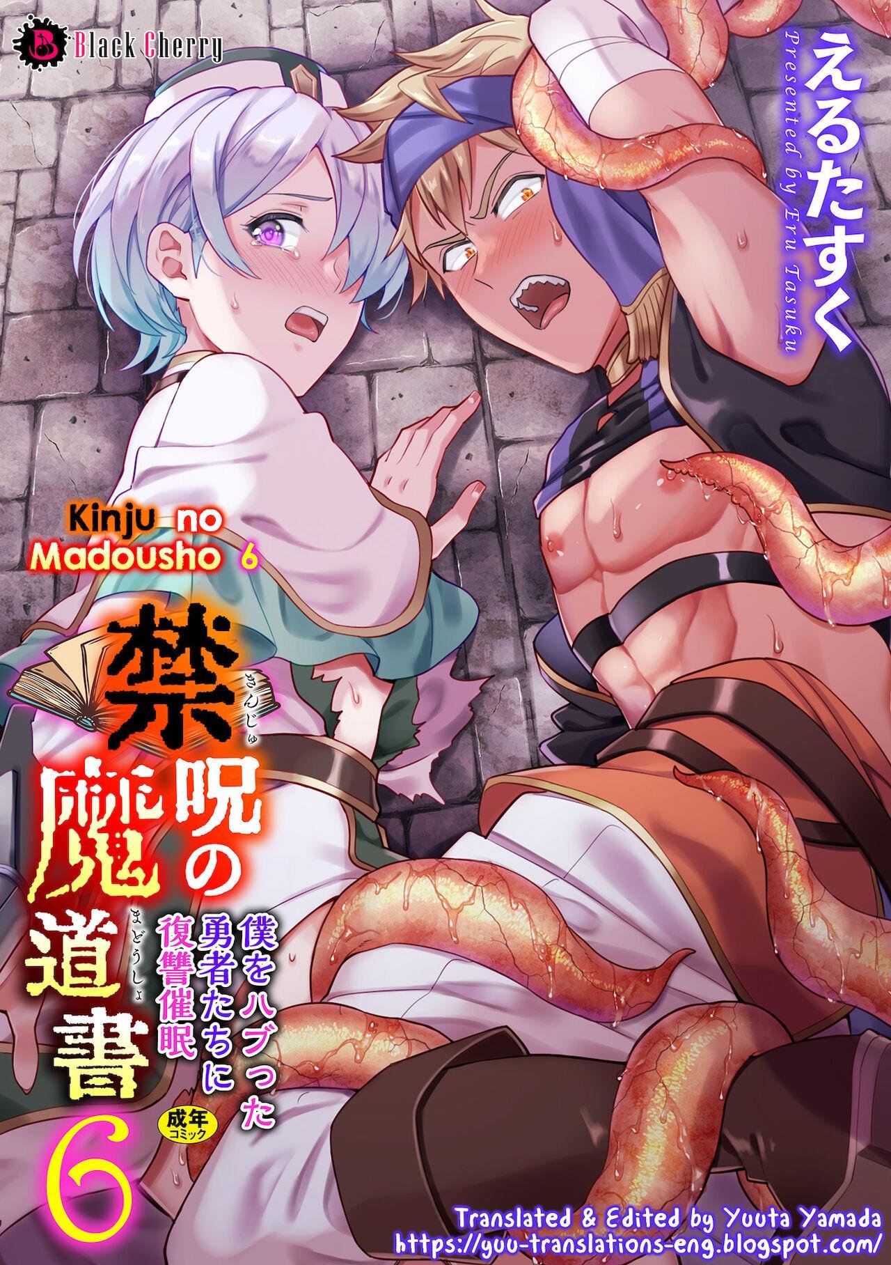 Tuyển Tập Xúc Tu chapter 40 1