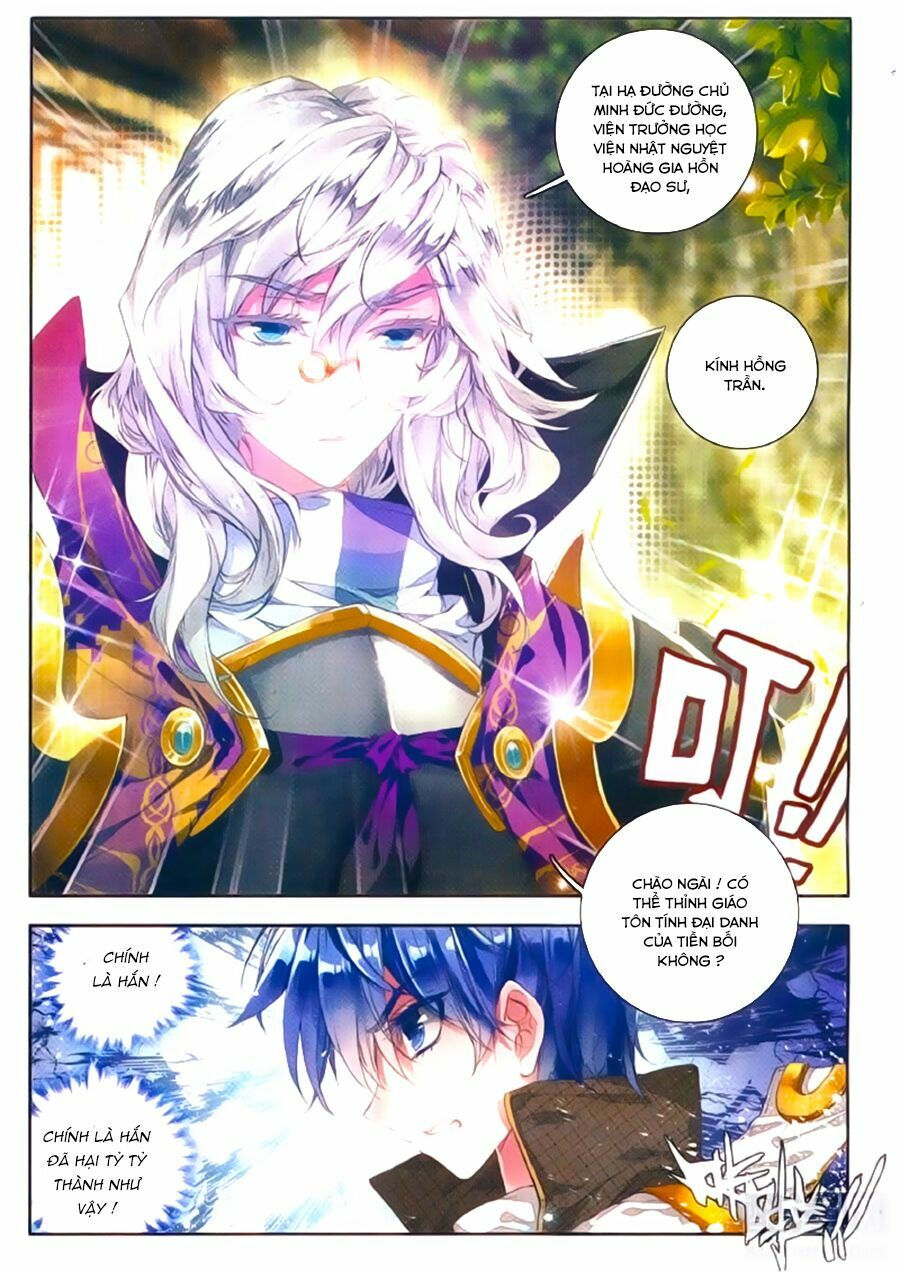 tuyệt thế đường môn - đấu la đại lục 2 chapter 105 11