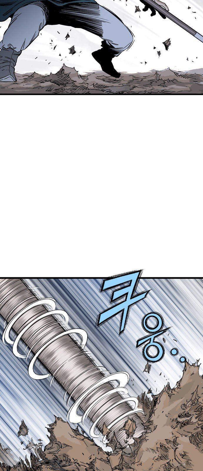 cao thủ 2 chapter 102 62