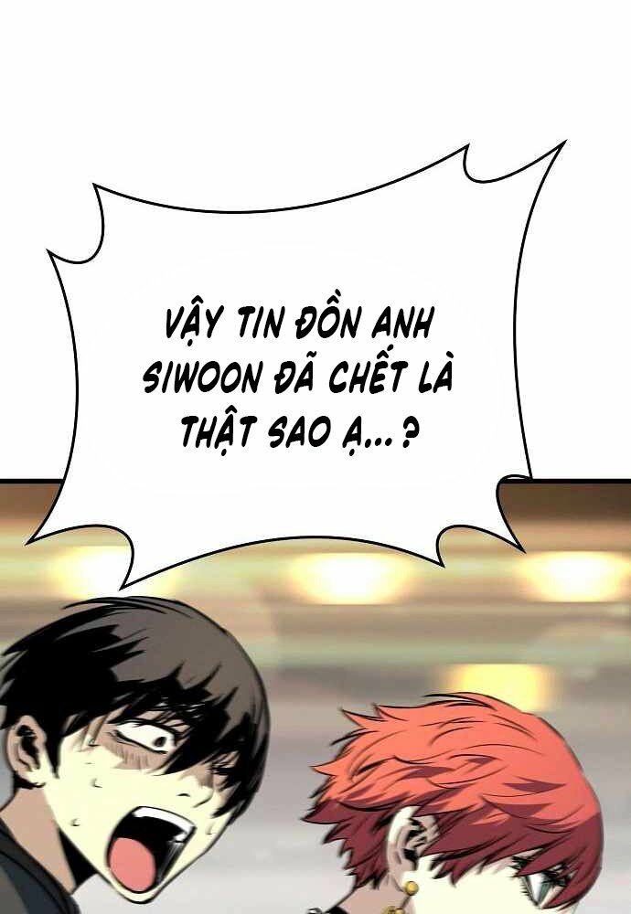 The Breaker 3: Quyền Năng Vô Hạn chapter 8 110