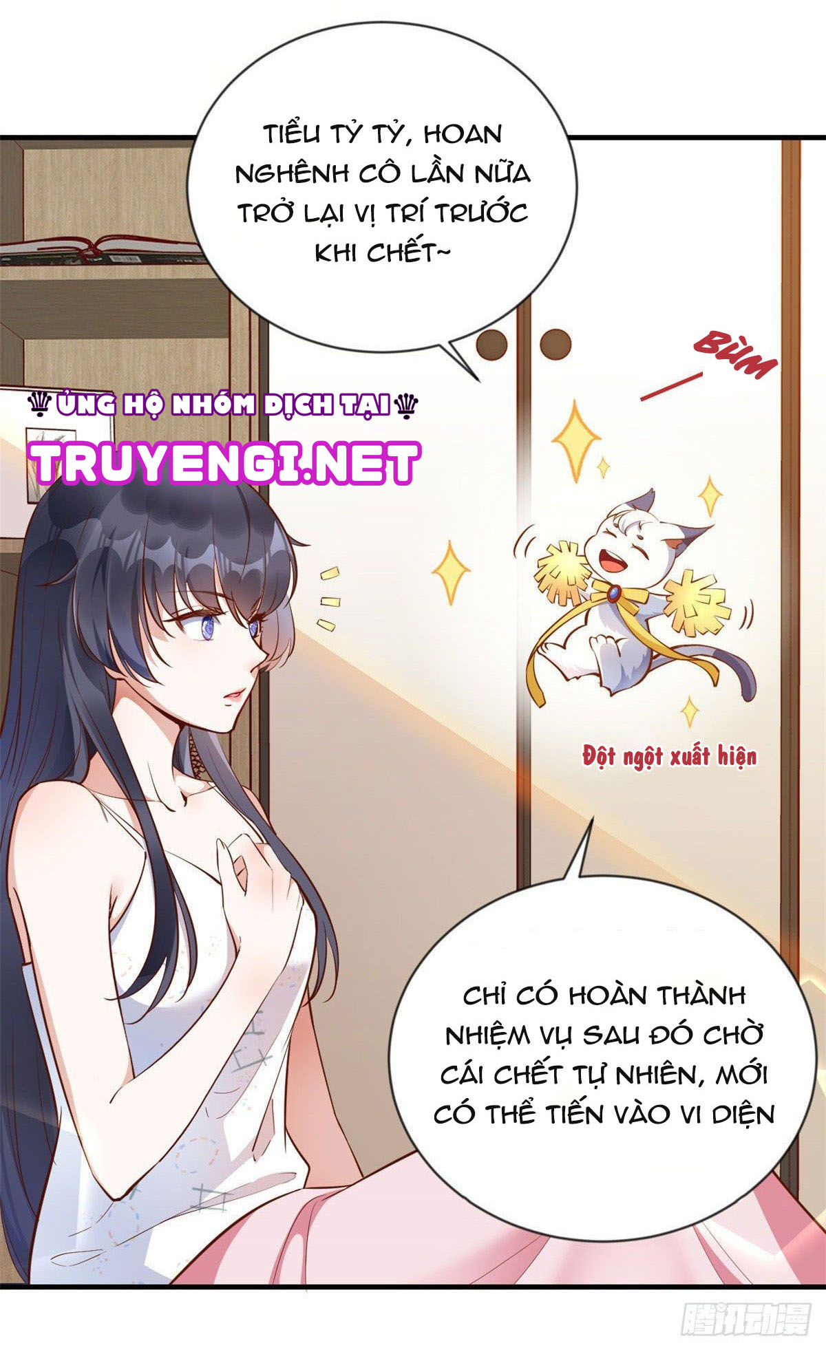 xuyên nhanh: nam thần, bùng cháy đi! chapter 1 16