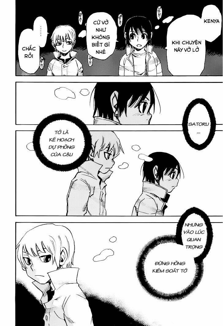 erased chapter 21 18