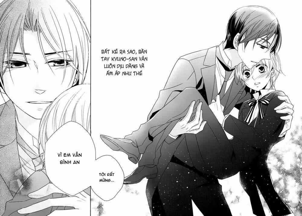 hotel la vie en rose chapter 4 30