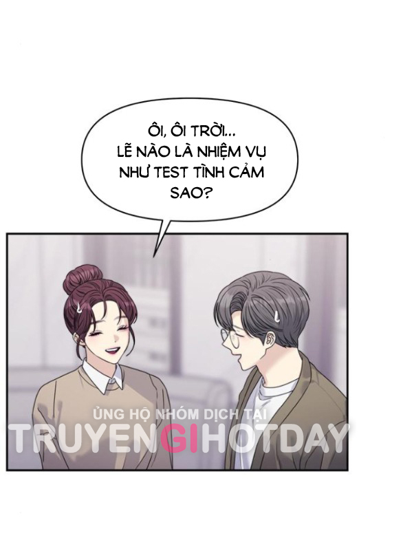 Couple Breaker chapter 36.1 57