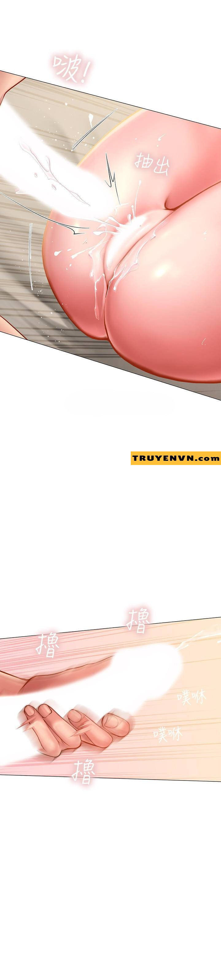 should i study at noryangjin? chapter 28 19