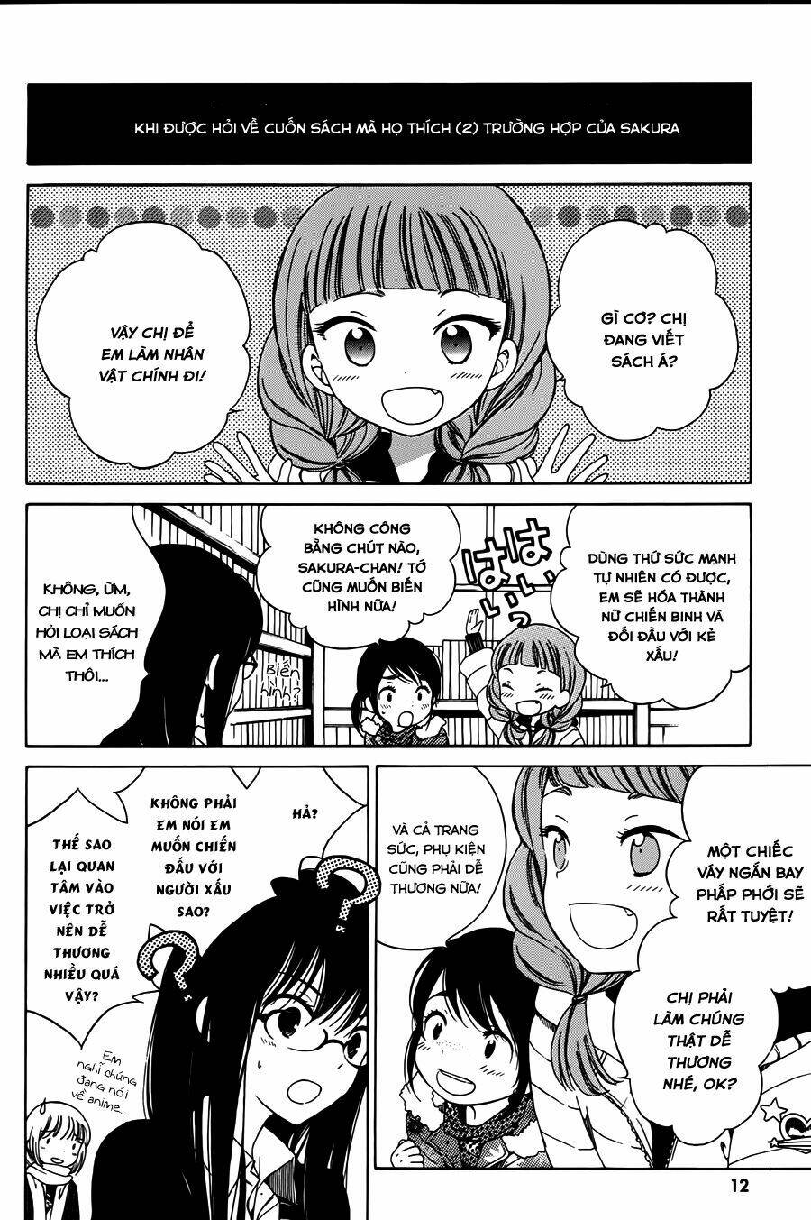 himawari-san chapter 9 17